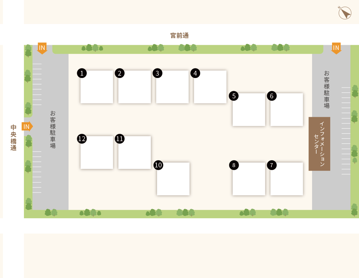 旭川北彩都会場 会場マップ