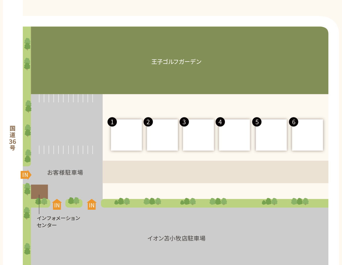 苫小牧会場 会場マップ