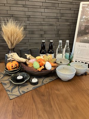 旭川ハロウィン③.JPGのサムネイル画像