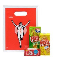 グリコ袋入りお菓子.jpg