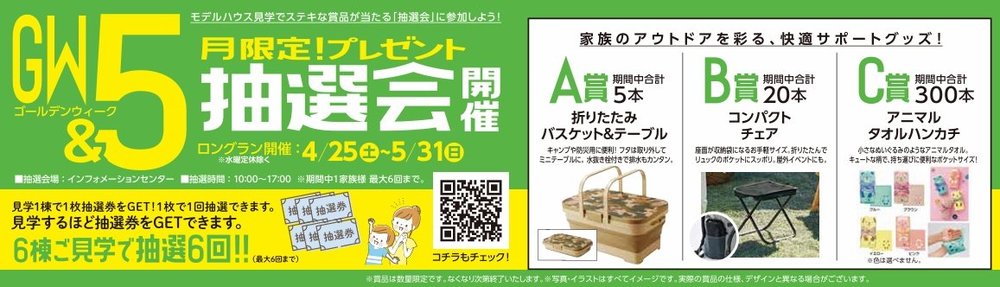 スクリーンショット_19-5-2026_125747_.jpeg