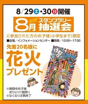 スクリーンショット_20-8-2026_141717_.jpeg