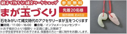 スクリーンショット_25-8-2026_115851_.jpeg