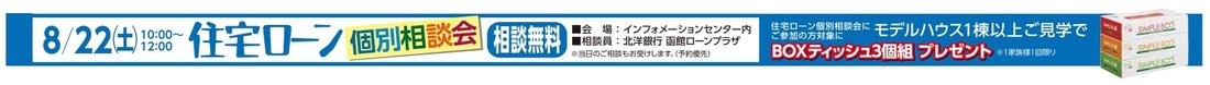 スクリーンショット_13-8-2026_172713_.jpeg