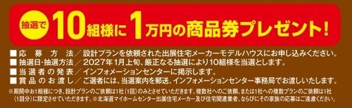 スクリーンショット_18-9-2026_14446_.jpeg