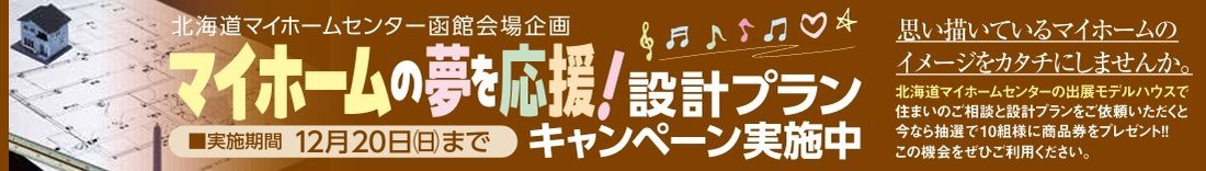 スクリーンショット_18-9-2026_144352_.jpeg