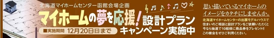スクリーンショット_5-10-2026_154924_.jpeg
