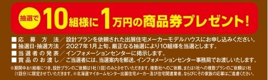 スクリーンショット_5-10-2026_154942_.jpeg